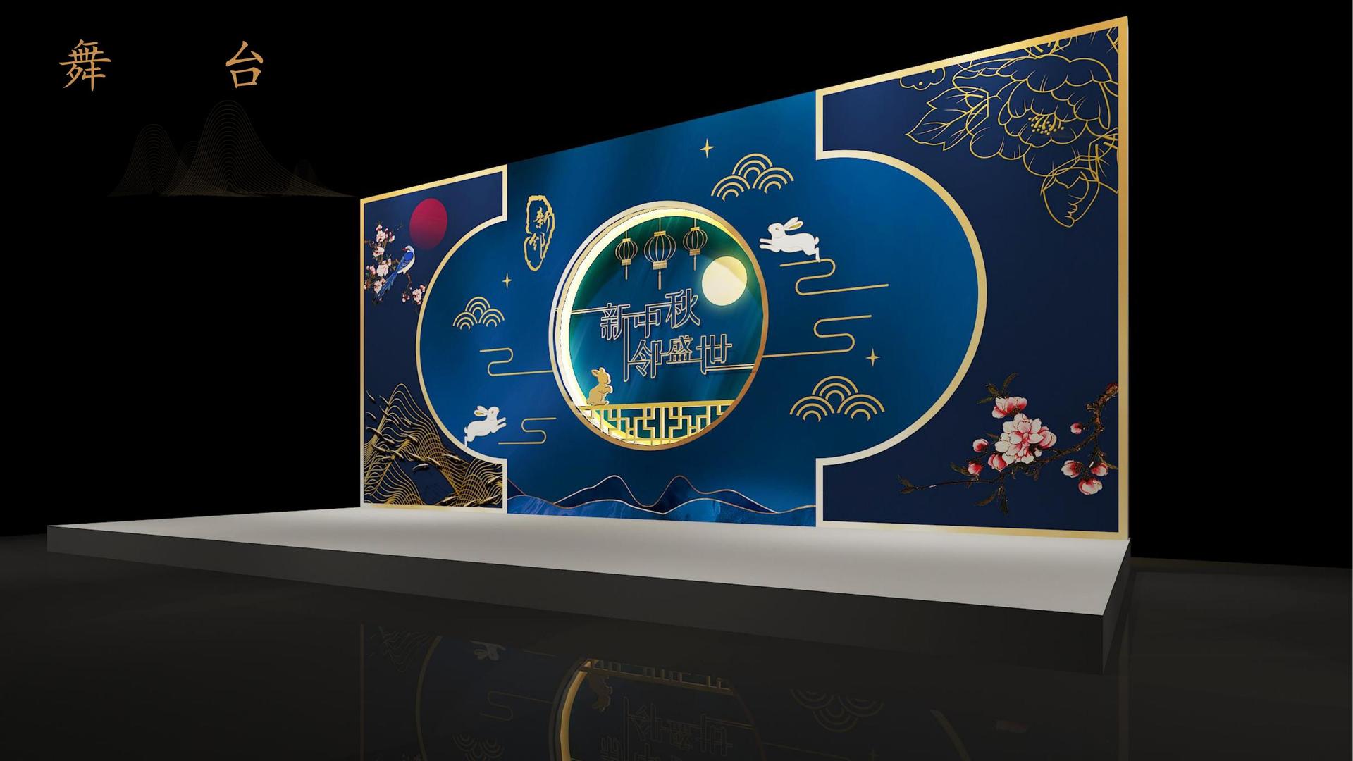 1号文化参与文化产业高峰论坛并发表主题分享